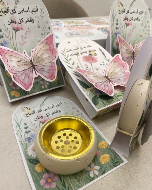 مبخر